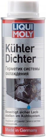 Герметик системы охлаждения Liqui Moly Kuhlerdichter 250мл