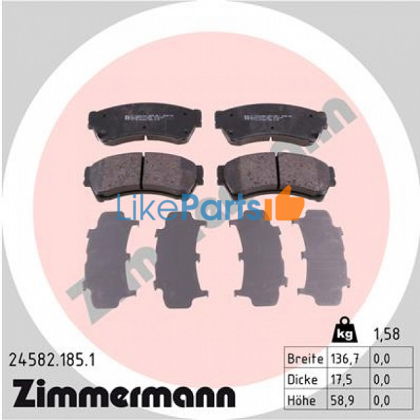 Колодки передние Mazda 6 (2007-2012) Zimmermann