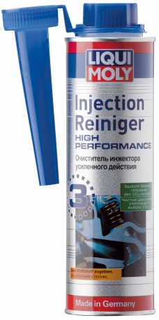 Очиститель инжектора усиленного действия Liqui Moly Injection Reiniger High Performance 300мл