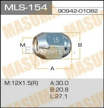 Гайка колесная Mazda Masuma