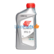 Масло моторное Idemitsu Gasoline 5W30 (1Л)