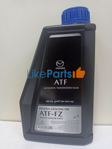 Масло для АКПП Mazda ATF FZ (1Л) ОАЭ