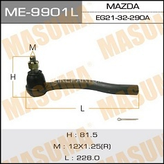 Рулевой наконечник Mazda CX-7 левый Masuma