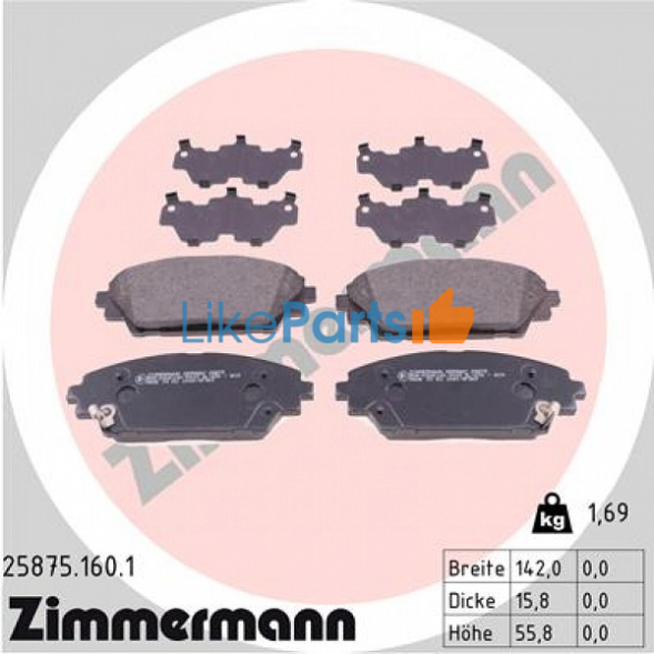 Колодки передние Mazda CX-30 Zimmermann