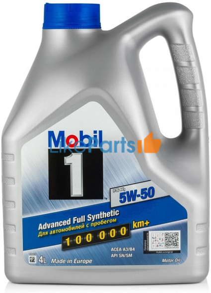 Масло моторное Mobil 1 5W-50 (4л)