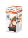 Лампа фары H11 Osram Standart