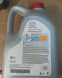 Масло моторное синтетическое TOYOTA ENGINE OIL 0W-30 5л