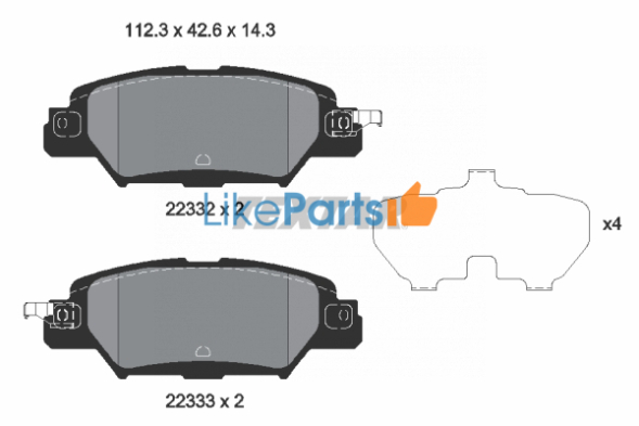 Колодки задние Mazda CX-5 (2015-) Textar для электро.ручника