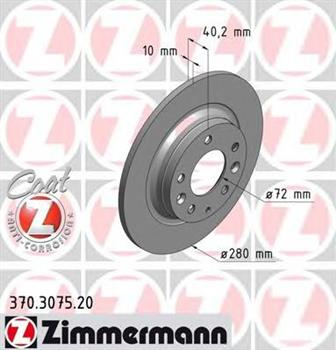 Диск задний Mazda 6 (2002-2012) Zimmermann
