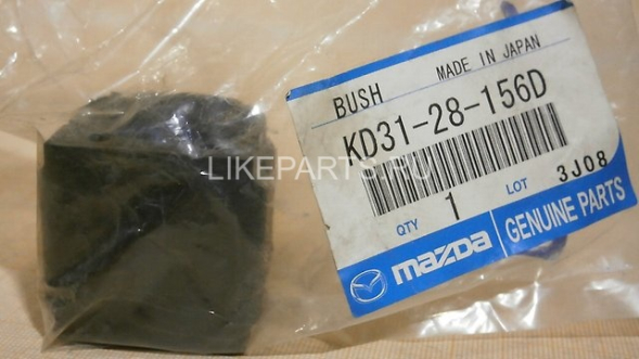 Втулка стабилизатора Mazda CX-5 (2012-) заднего 2WD