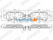 Колодки задние Mazda CX-5 (2012-2015) Akebono для мех.ручника