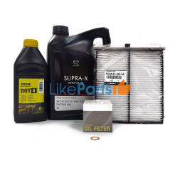 Комплект ТО-2 Mazda 6 2.0/2.5 (2012-) (30т.км) с маслом 0W20