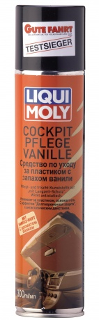 Средство для ухода за пластиком Liqui Moly Cockpit-Pflege (ваниль) 300мл