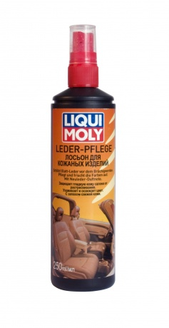 Лосьон для кожаных изделий Liqui Moly Leder-Pflege 250мл