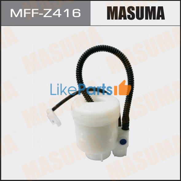Топливный фильтр Mazda CX-5 2.0/2.5 (2012-по н.в.) 2WD тонкой очистки Masuma