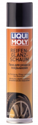 Пена для ухода за покрышками Liqui Moly Reifen-Glanz-Schaum 300мл