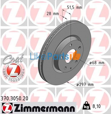 Диск передний Mazda 6 (2012-2019) Zimmermann