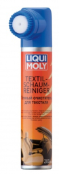 Пенный очиститель для текстиля Liqui Moly Textil-Schaum-Reiniger 200мл