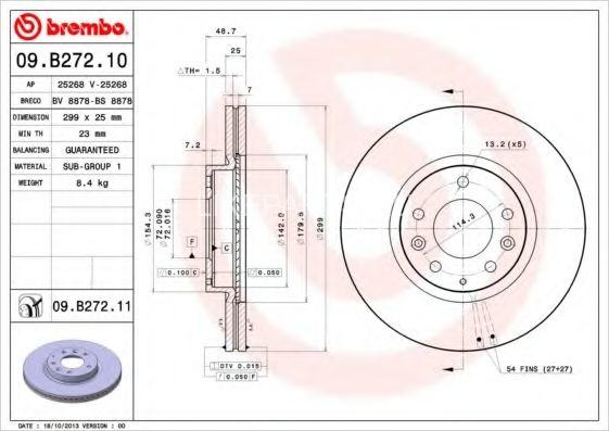 Диск передний Mazda 6 (2007-2012) Brembo