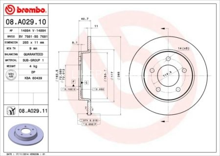 Диск задний Mazda 3 1.6 (2003-2013) Brembo