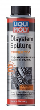 Эффективная промывка двигателя Liqui Moly Oilsystem Spulung Effektiv 300мл